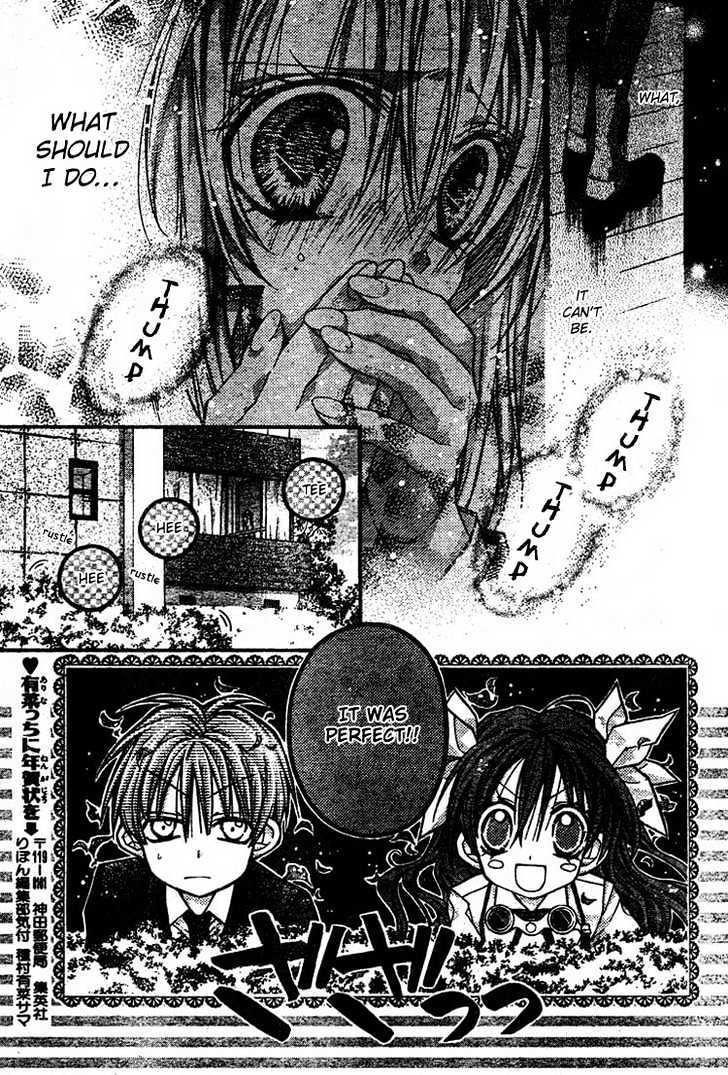 Shinshi Doumei Cross Chapter 29 page 12 - Chapter 29 : Open My Heart To You