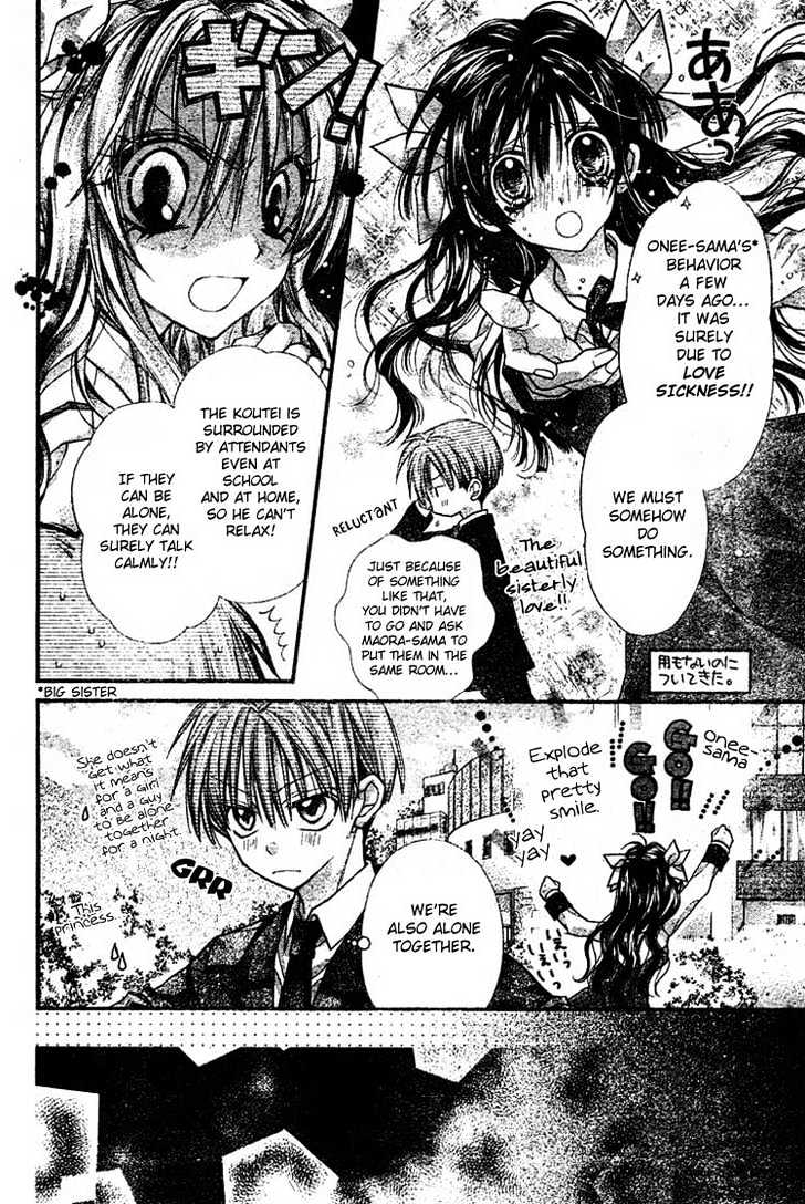 Shinshi Doumei Cross Chapter 29 page 13 - Chapter 29 : Open My Heart To You
