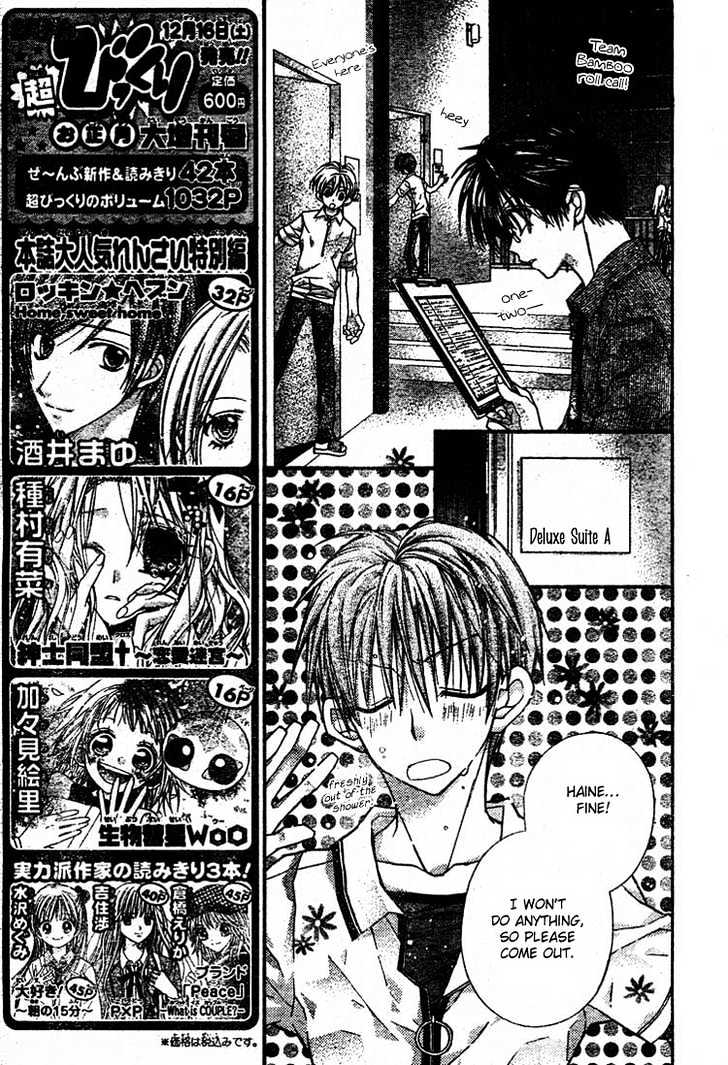 Shinshi Doumei Cross Chapter 29 page 16 - Chapter 29 : Open My Heart To You