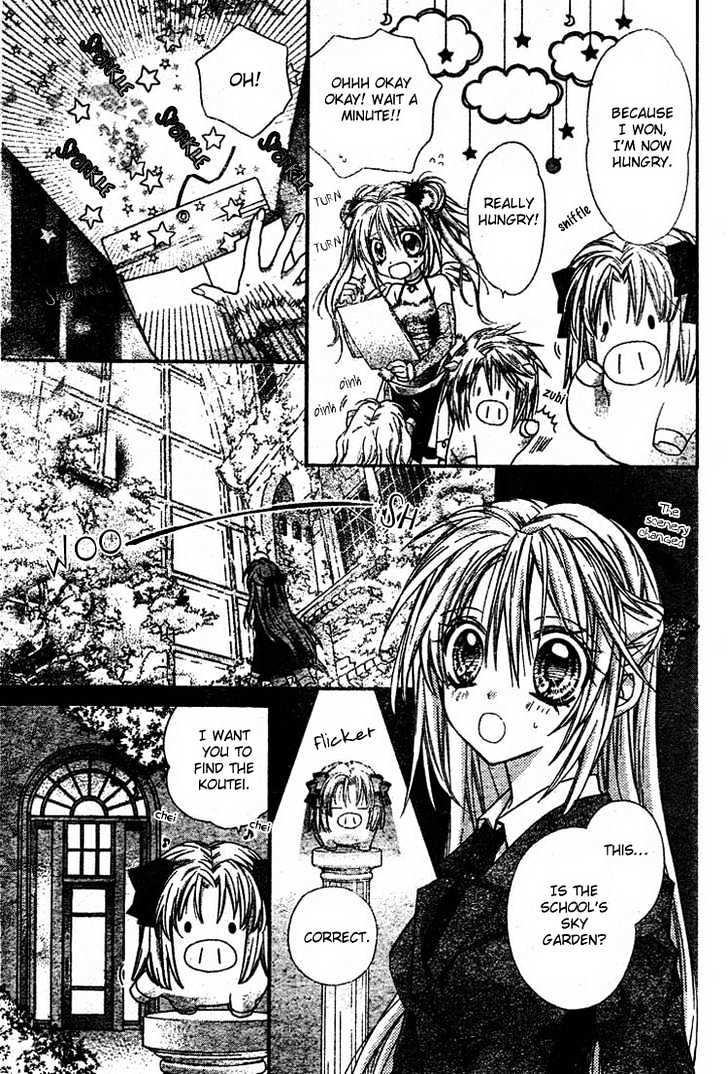 Shinshi Doumei Cross Chapter 29 page 20 - Chapter 29 : Open My Heart To You
