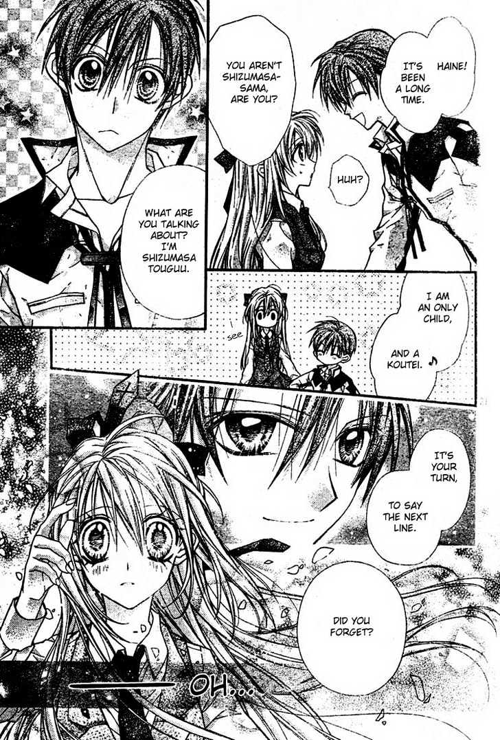 Shinshi Doumei Cross Chapter 29 page 22 - Chapter 29 : Open My Heart To You