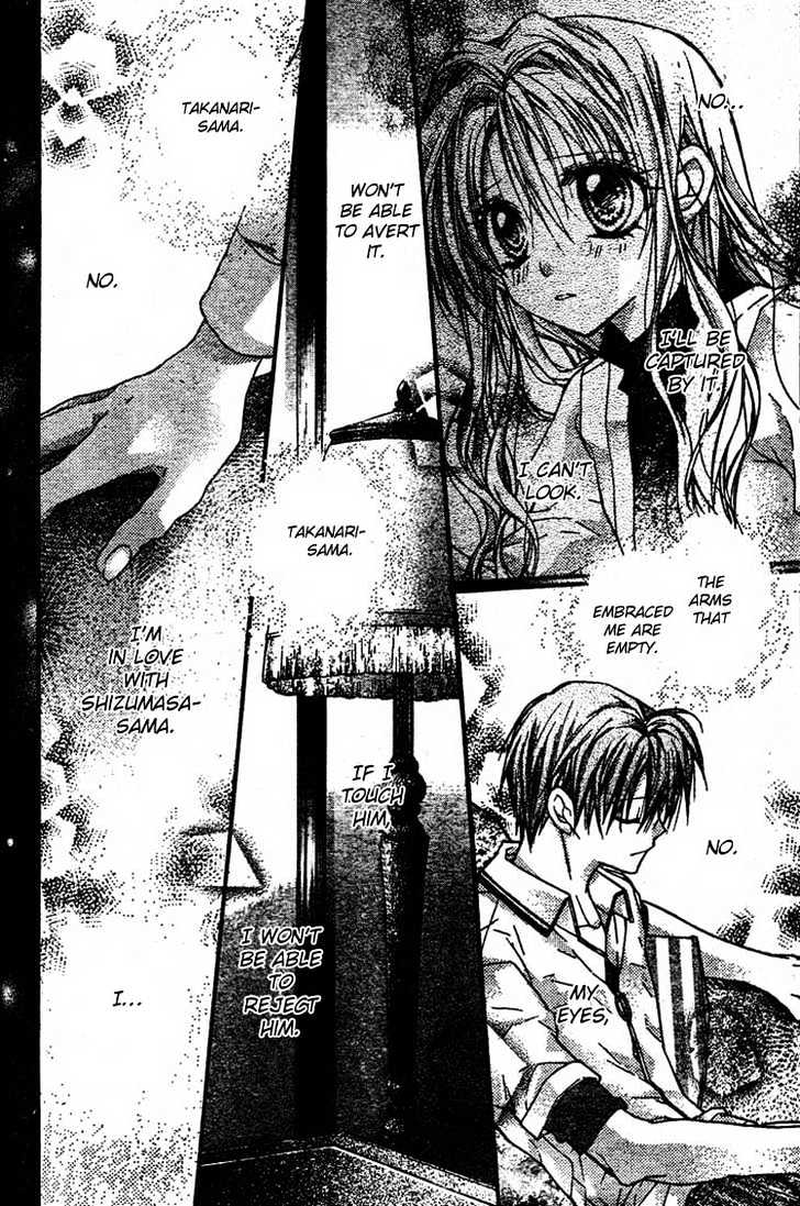 Shinshi Doumei Cross Chapter 29 page 27 - Chapter 29 : Open My Heart To You