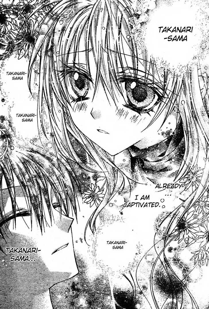 Shinshi Doumei Cross Chapter 29 page 28 - Chapter 29 : Open My Heart To You