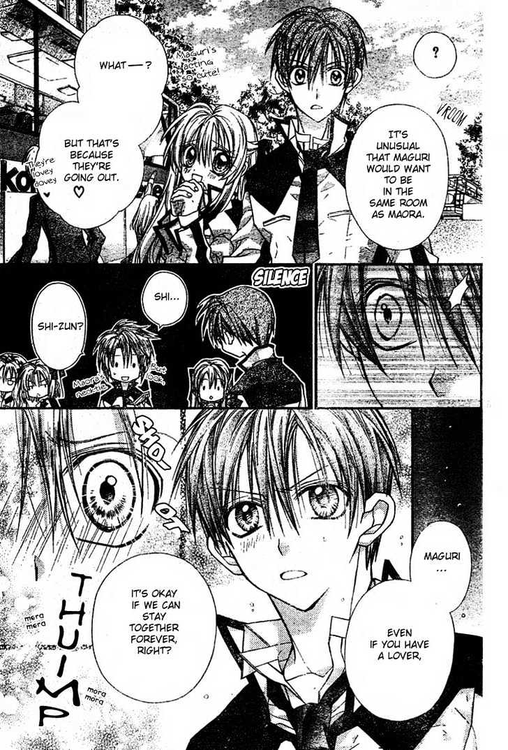 Shinshi Doumei Cross Chapter 29 page 6 - Chapter 29 : Open My Heart To You
