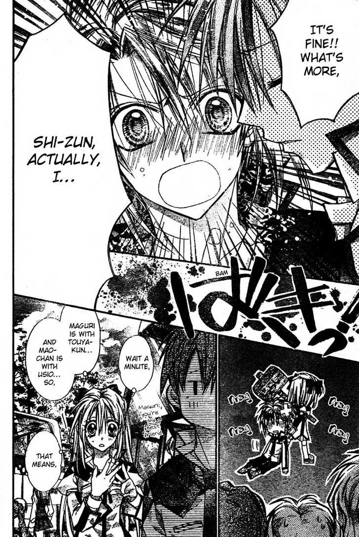 Shinshi Doumei Cross Chapter 29 page 7 - Chapter 29 : Open My Heart To You