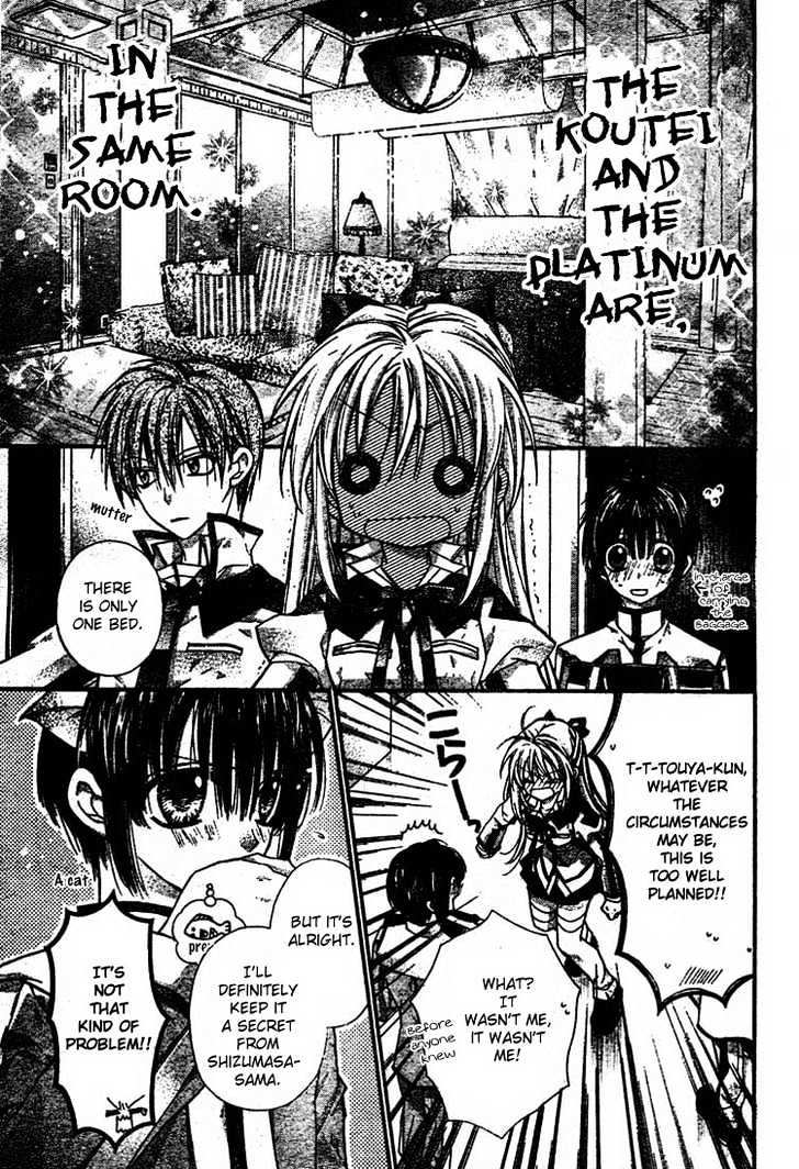 Shinshi Doumei Cross Chapter 29 page 8 - Chapter 29 : Open My Heart To You