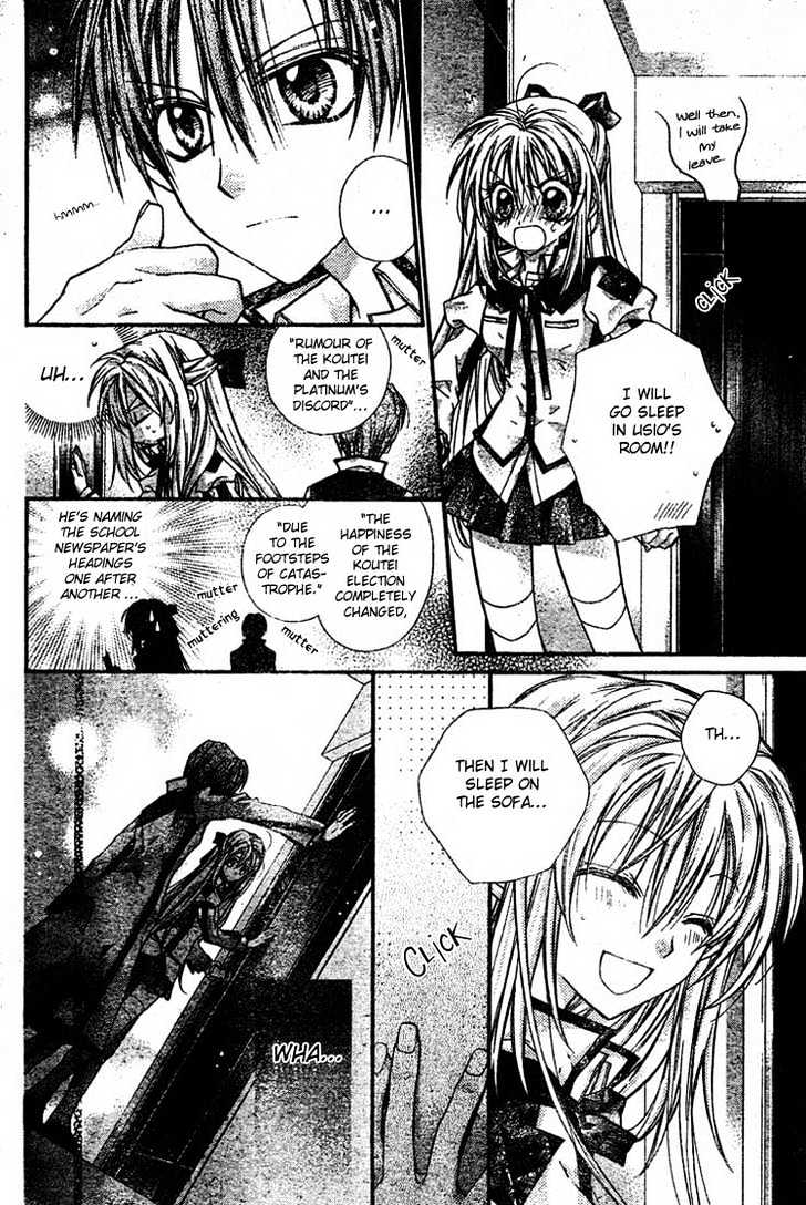 Shinshi Doumei Cross Chapter 29 page 9 - Chapter 29 : Open My Heart To You