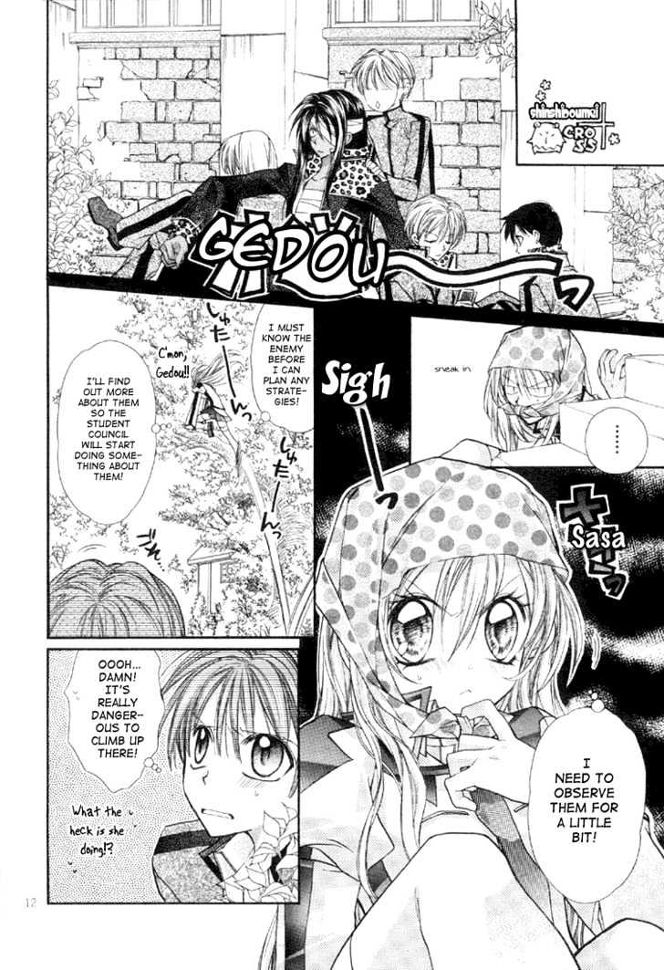Shinshi Doumei Cross Chapter 3 page 14 - Chapter 3 : Who Could the Puppet Master be? Can Only those who Climb Mt. Fuji Understand its Size!?