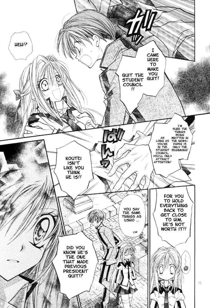 Shinshi Doumei Cross Chapter 3 page 17 - Chapter 3 : Who Could the Puppet Master be? Can Only those who Climb Mt. Fuji Understand its Size!?