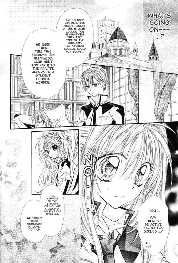 Shinshi Doumei Cross Chapter 3 page 24 - Chapter 3 : Who Could the Puppet Master be? Can Only those who Climb Mt. Fuji Understand its Size!?