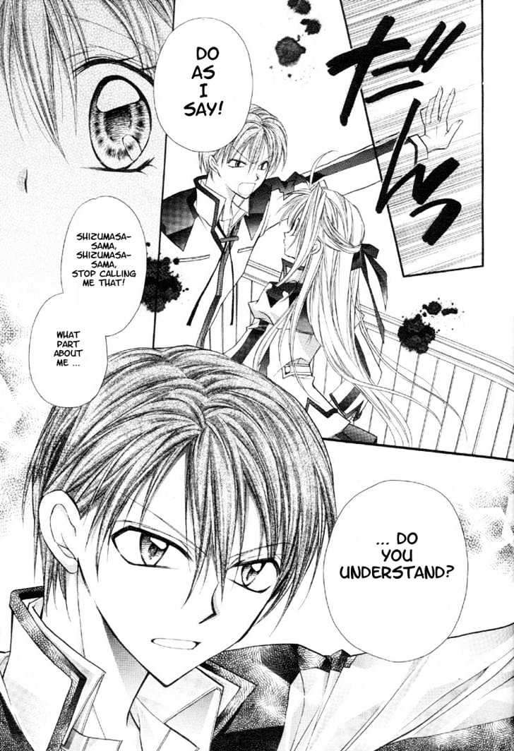 Shinshi Doumei Cross Chapter 3 page 27 - Chapter 3 : Who Could the Puppet Master be? Can Only those who Climb Mt. Fuji Understand its Size!?