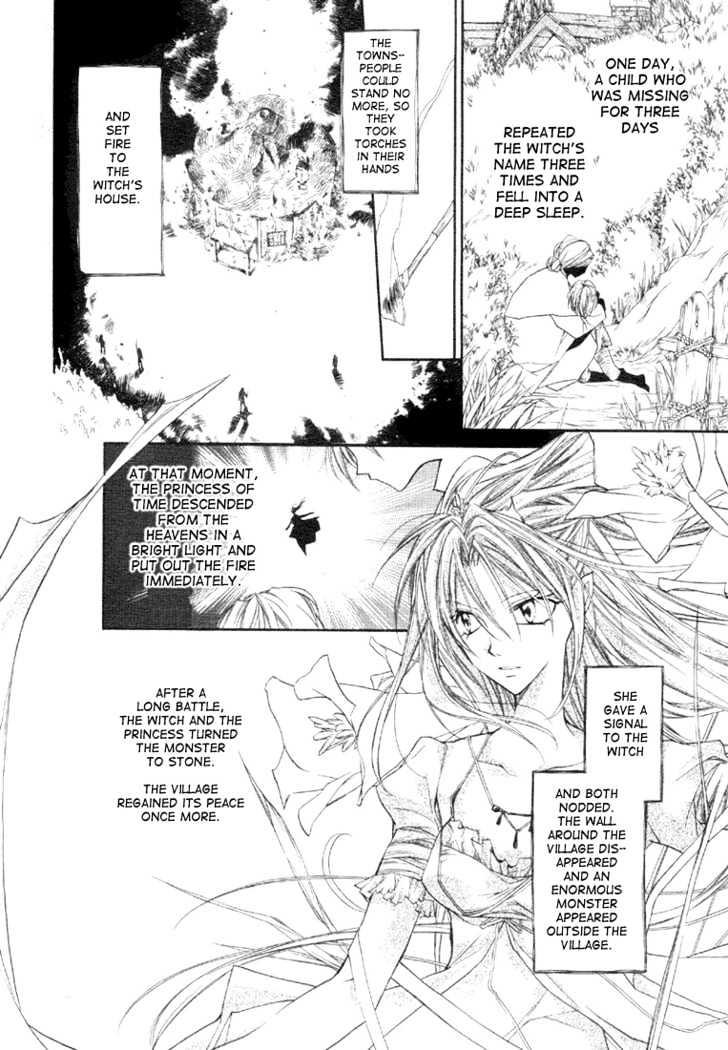 Shinshi Doumei Cross Chapter 3 page 4 - Chapter 3 : Who Could the Puppet Master be? Can Only those who Climb Mt. Fuji Understand its Size!?