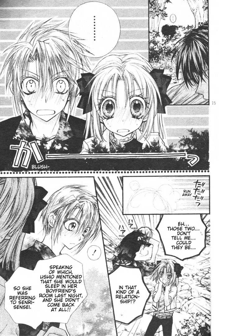 Shinshi Doumei Cross Chapter 30 page 16 - Chapter 30 : Just Like Strumming My Breath