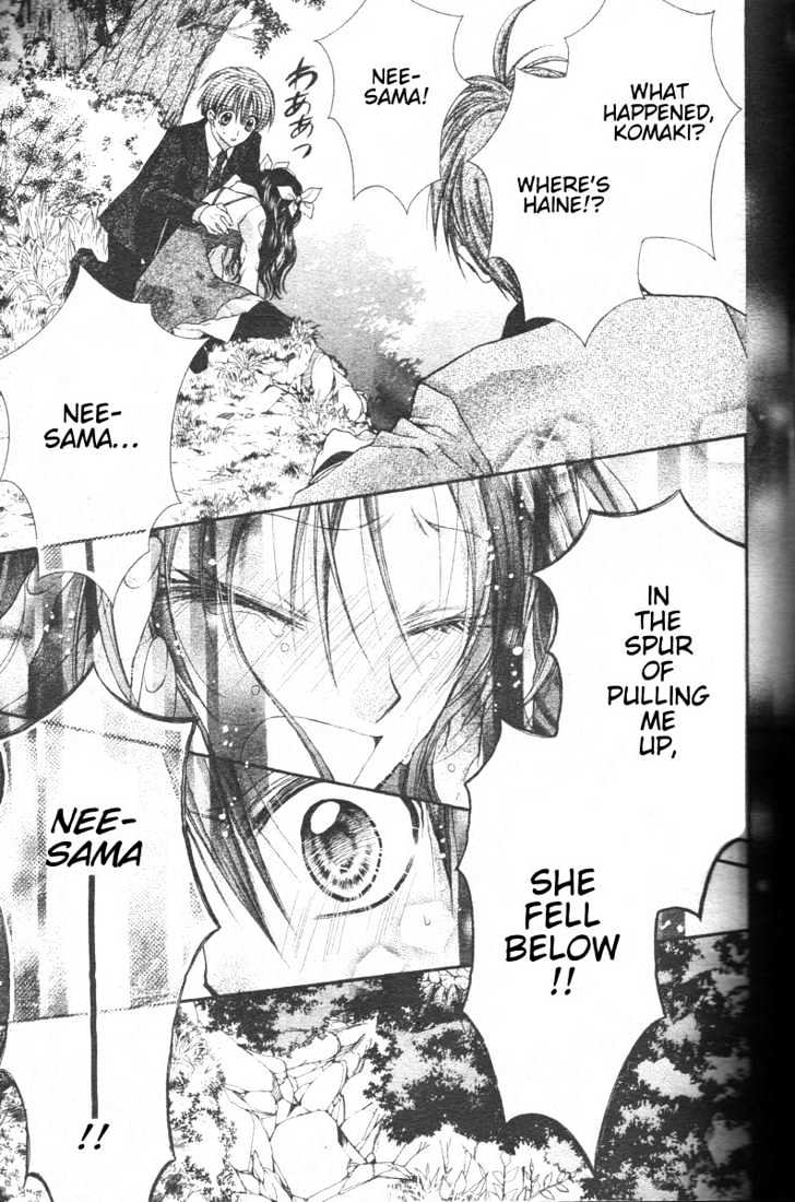Shinshi Doumei Cross Chapter 30 page 24 - Chapter 30 : Just Like Strumming My Breath