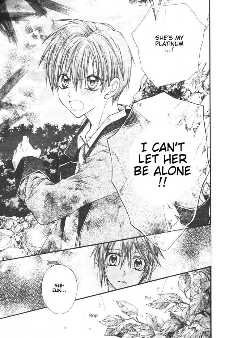 Shinshi Doumei Cross Chapter 30 page 26 - Chapter 30 : Just Like Strumming My Breath