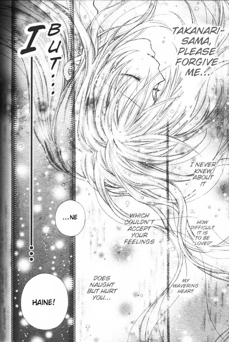 Shinshi Doumei Cross Chapter 30 page 27 - Chapter 30 : Just Like Strumming My Breath