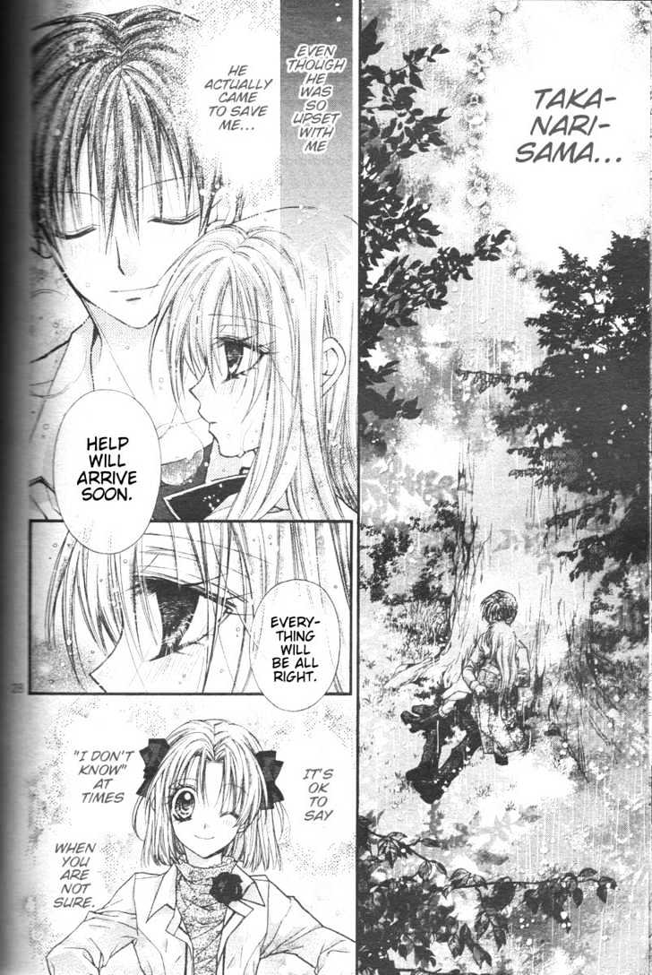 Shinshi Doumei Cross Chapter 30 page 29 - Chapter 30 : Just Like Strumming My Breath