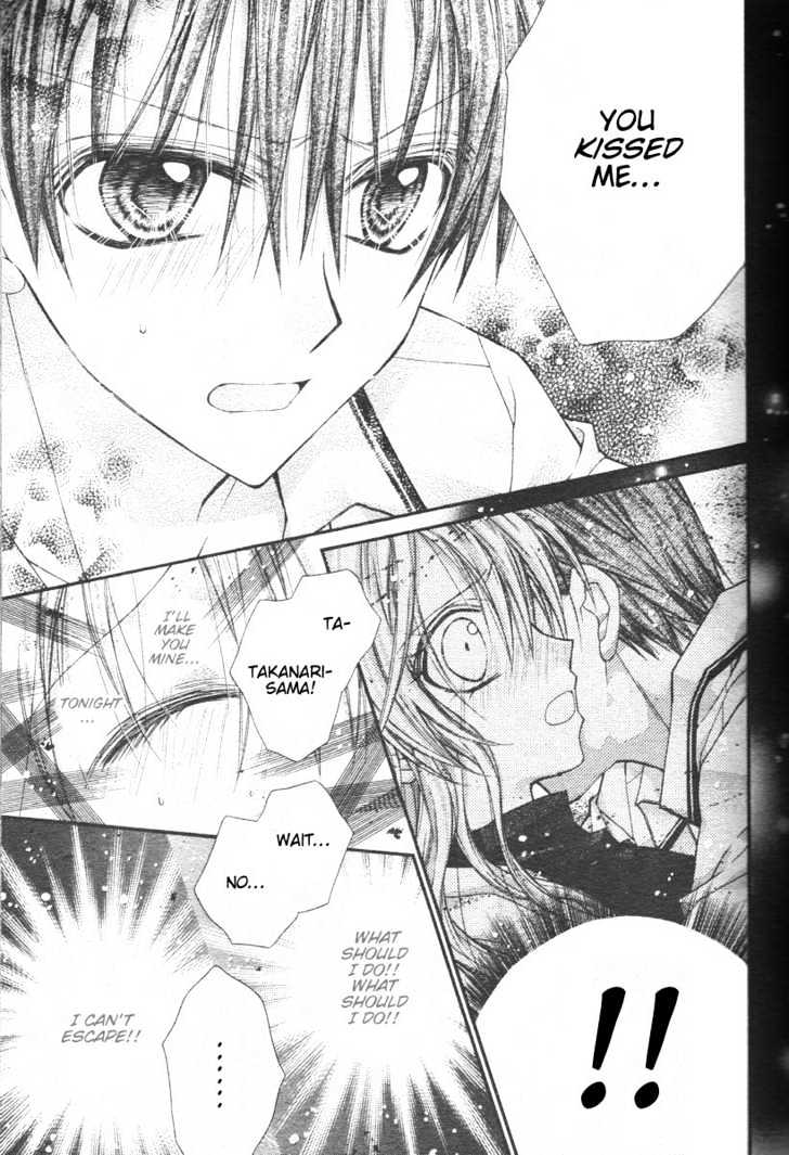 Shinshi Doumei Cross Chapter 30 page 4 - Chapter 30 : Just Like Strumming My Breath