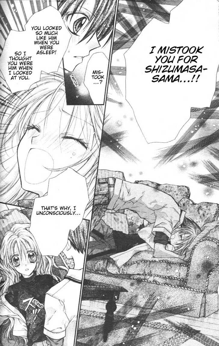Shinshi Doumei Cross Chapter 30 page 5 - Chapter 30 : Just Like Strumming My Breath