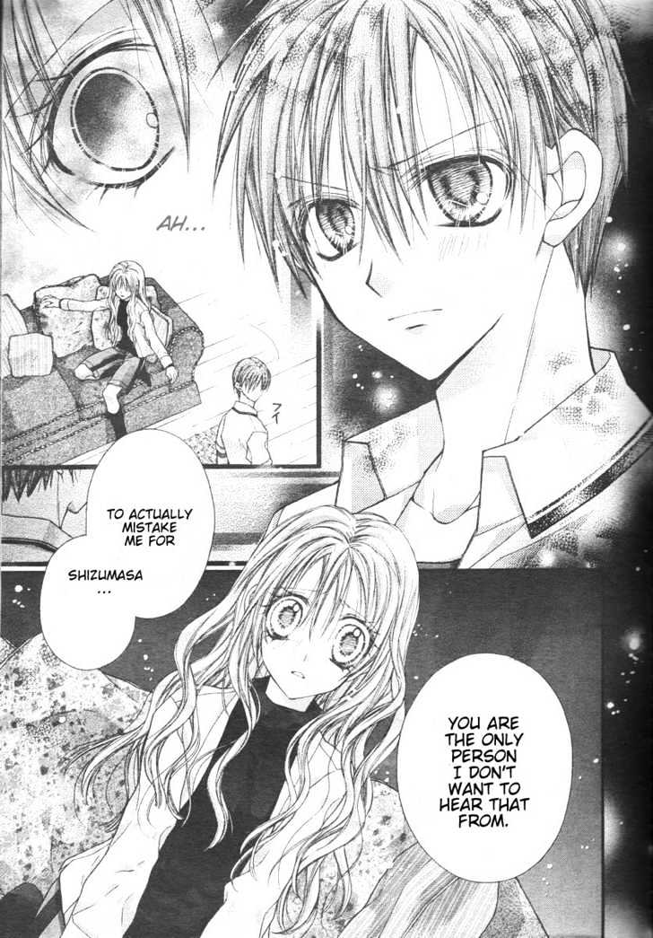 Shinshi Doumei Cross Chapter 30 page 6 - Chapter 30 : Just Like Strumming My Breath