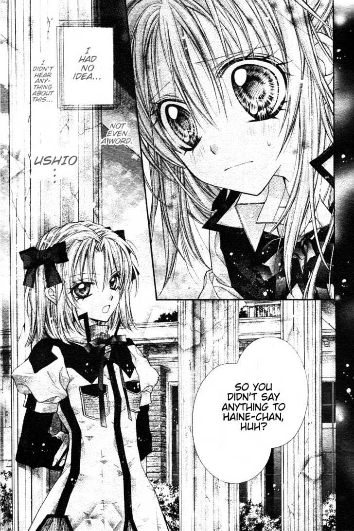 Shinshi Doumei Cross Chapter 31 page 12 - Chapter 31 : The Blooming Hydrangea is Always in the Rain