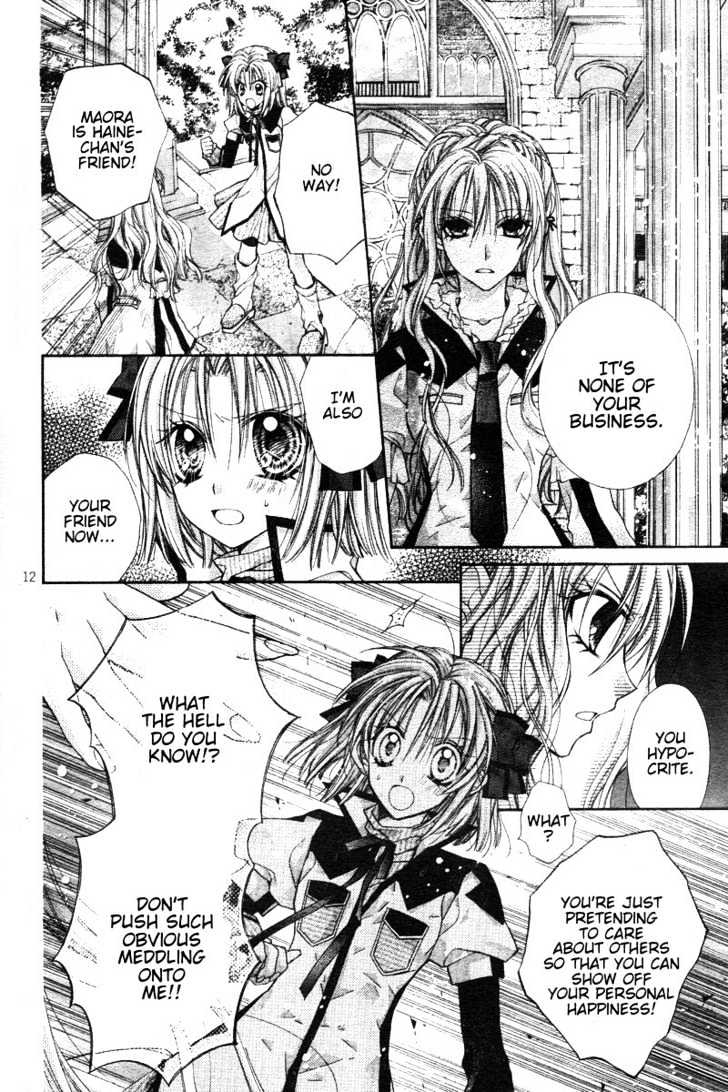 Shinshi Doumei Cross Chapter 31 page 13 - Chapter 31 : The Blooming Hydrangea is Always in the Rain