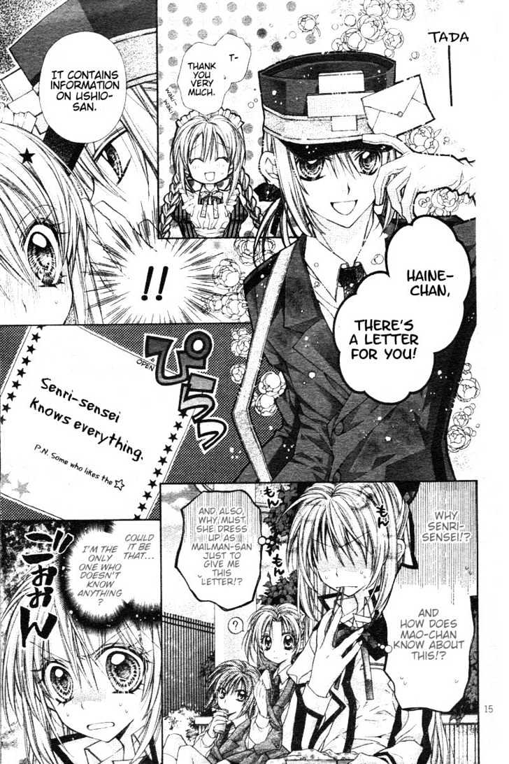 Shinshi Doumei Cross Chapter 31 page 16 - Chapter 31 : The Blooming Hydrangea is Always in the Rain