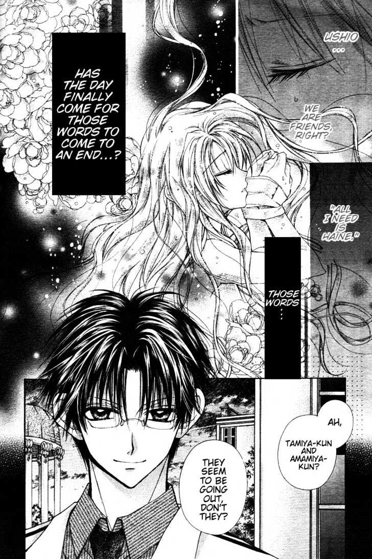 Shinshi Doumei Cross Chapter 31 page 17 - Chapter 31 : The Blooming Hydrangea is Always in the Rain