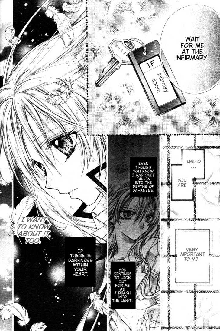Shinshi Doumei Cross Chapter 31 page 19 - Chapter 31 : The Blooming Hydrangea is Always in the Rain