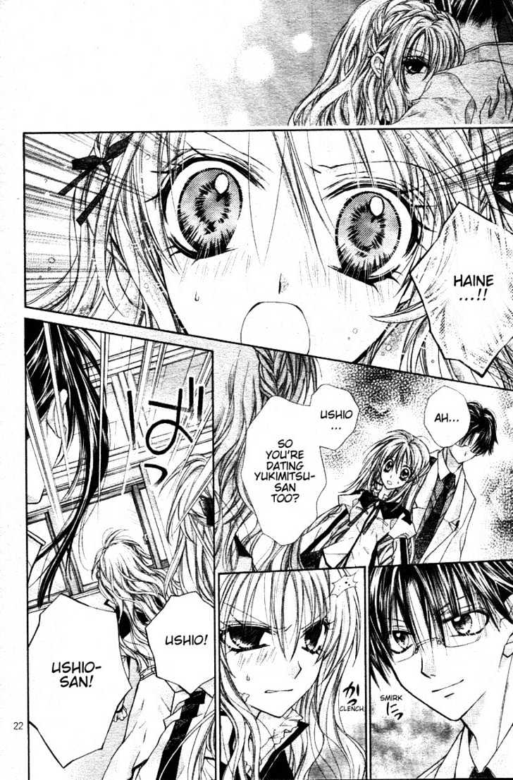 Shinshi Doumei Cross Chapter 31 page 23 - Chapter 31 : The Blooming Hydrangea is Always in the Rain