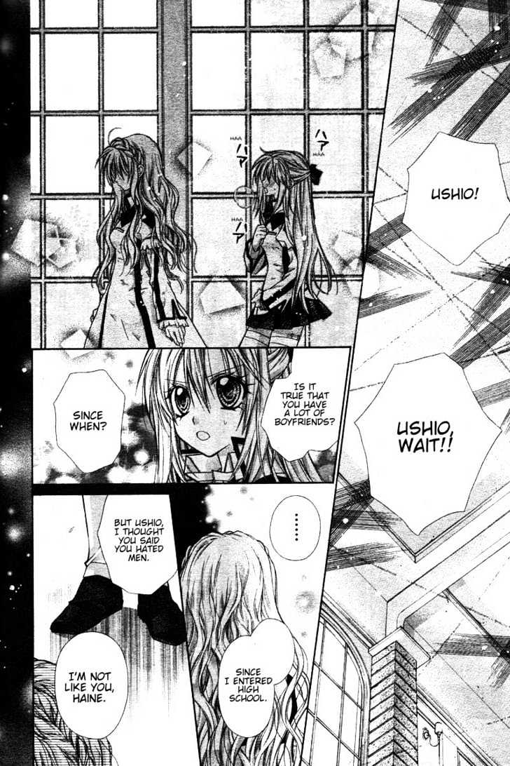 Shinshi Doumei Cross Chapter 31 page 25 - Chapter 31 : The Blooming Hydrangea is Always in the Rain