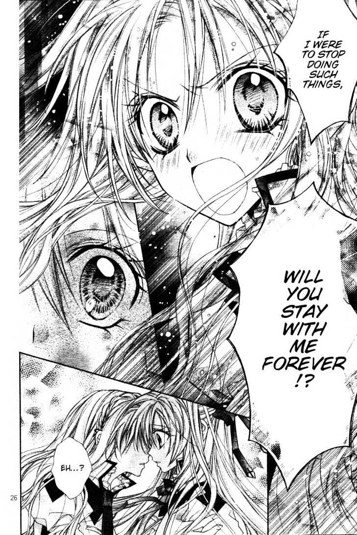 Shinshi Doumei Cross Chapter 31 page 27 - Chapter 31 : The Blooming Hydrangea is Always in the Rain