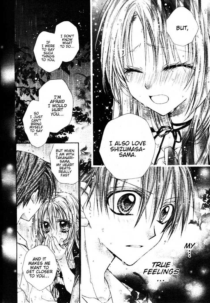 Shinshi Doumei Cross Chapter 31 page 3 - Chapter 31 : The Blooming Hydrangea is Always in the Rain
