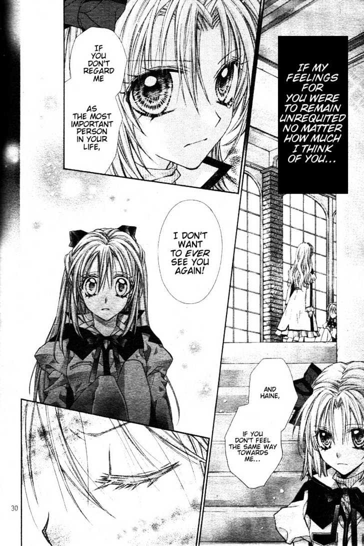 Shinshi Doumei Cross Chapter 31 page 31 - Chapter 31 : The Blooming Hydrangea is Always in the Rain