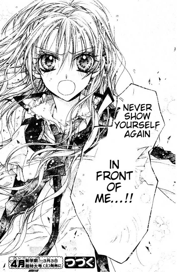 Shinshi Doumei Cross Chapter 31 page 32 - Chapter 31 : The Blooming Hydrangea is Always in the Rain