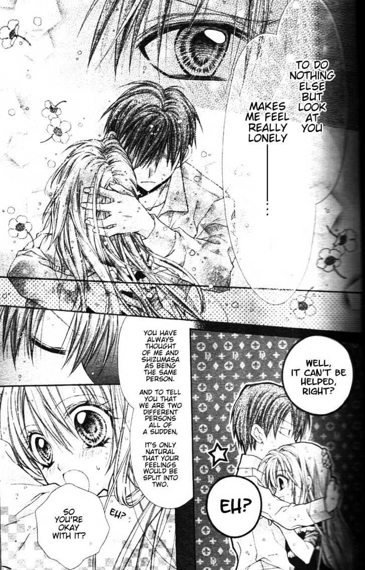 Shinshi Doumei Cross Chapter 31 page 4 - Chapter 31 : The Blooming Hydrangea is Always in the Rain