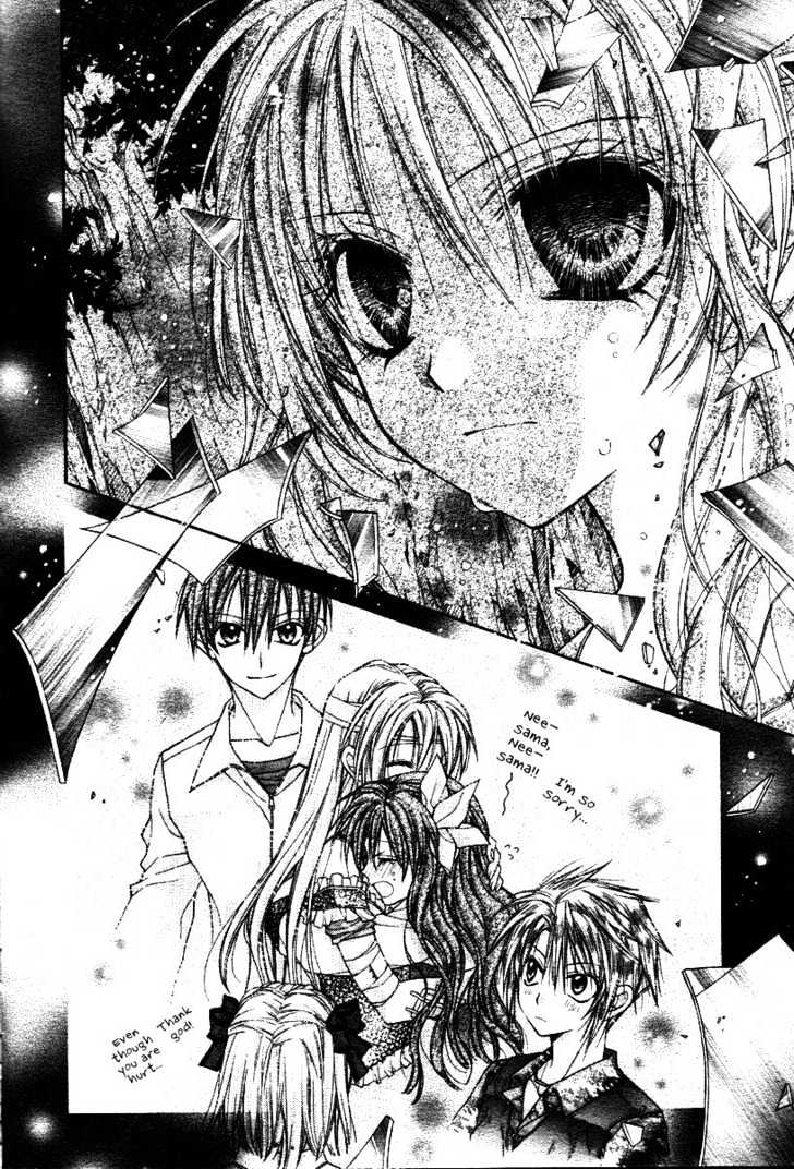 Shinshi Doumei Cross Chapter 31 page 7 - Chapter 31 : The Blooming Hydrangea is Always in the Rain