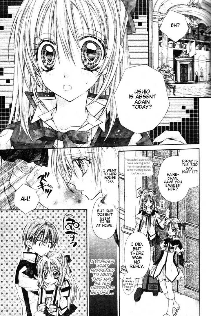 Shinshi Doumei Cross Chapter 31 page 8 - Chapter 31 : The Blooming Hydrangea is Always in the Rain