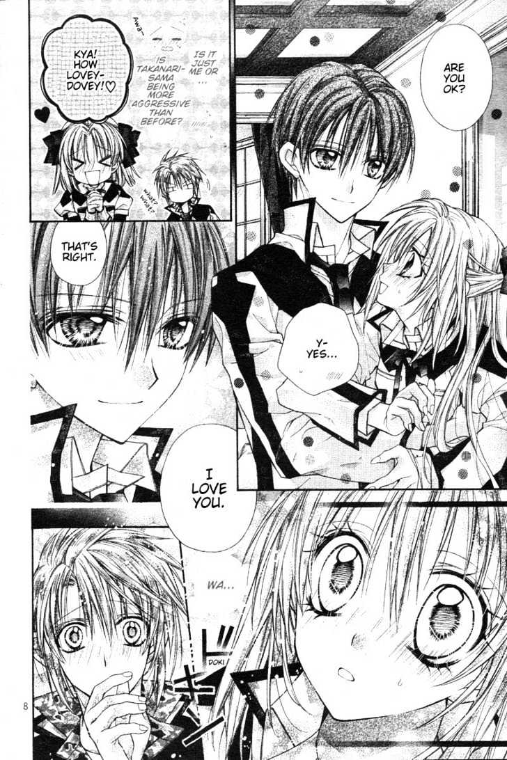 Shinshi Doumei Cross Chapter 31 page 9 - Chapter 31 : The Blooming Hydrangea is Always in the Rain