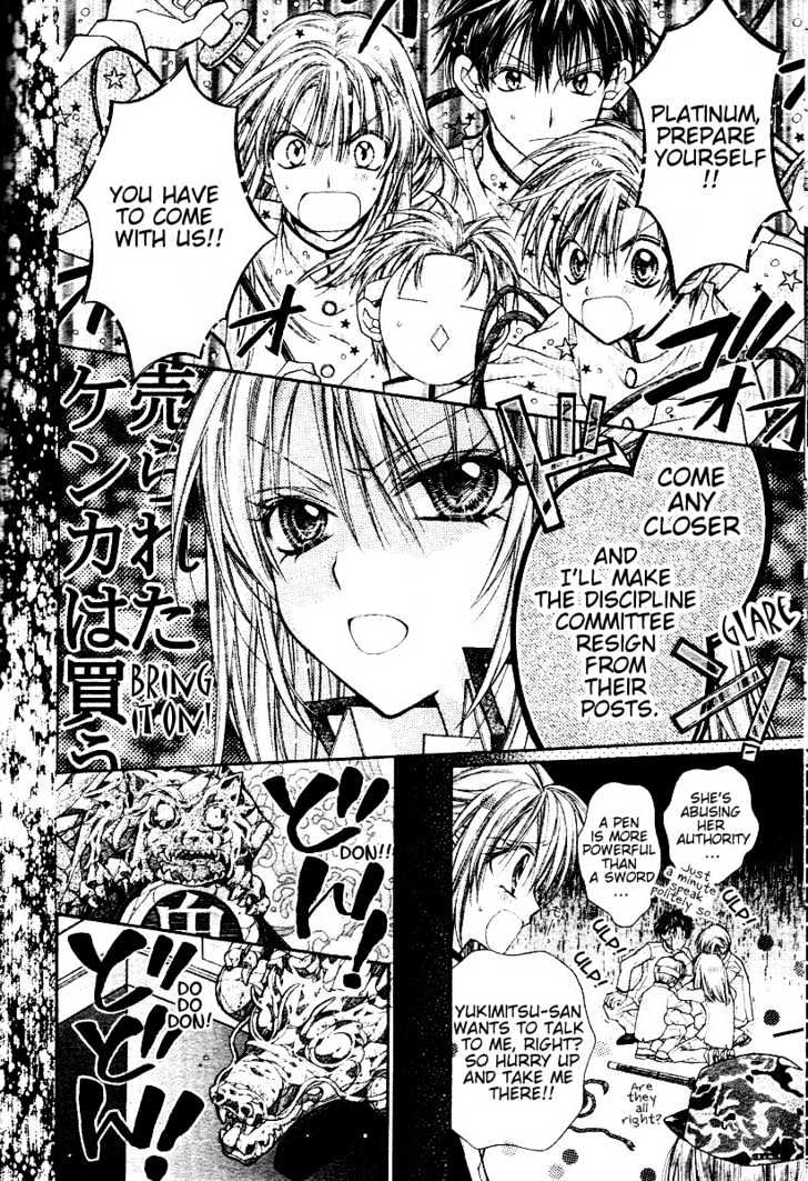 Shinshi Doumei Cross Chapter 32 page 11 - Chapter 32 : The Canary That Sings of "Memories"