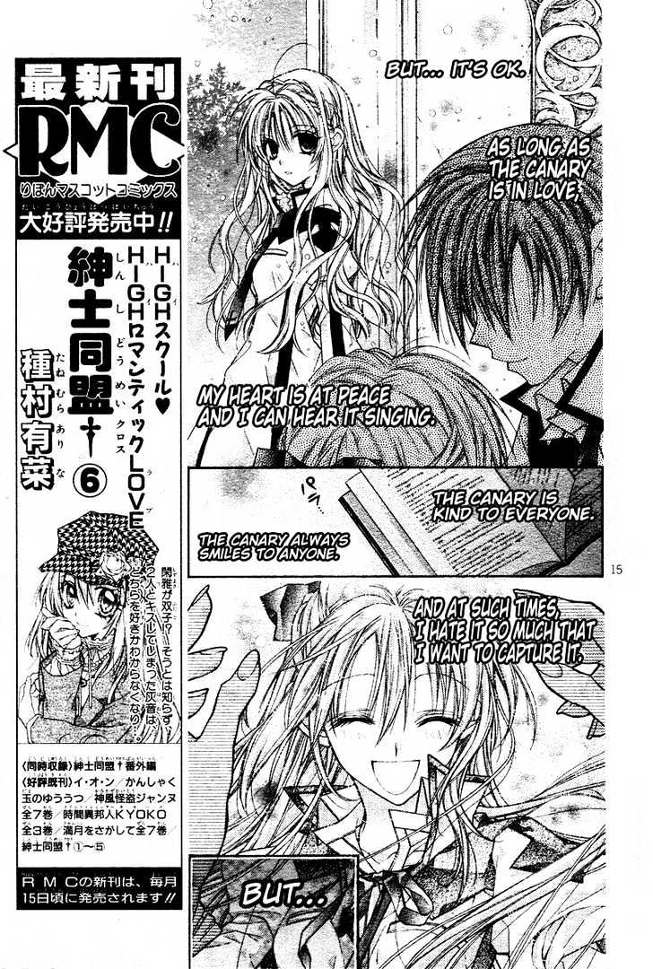 Shinshi Doumei Cross Chapter 32 page 16 - Chapter 32 : The Canary That Sings of "Memories"