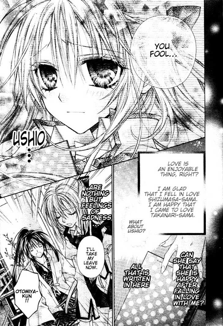 Shinshi Doumei Cross Chapter 32 page 18 - Chapter 32 : The Canary That Sings of "Memories"