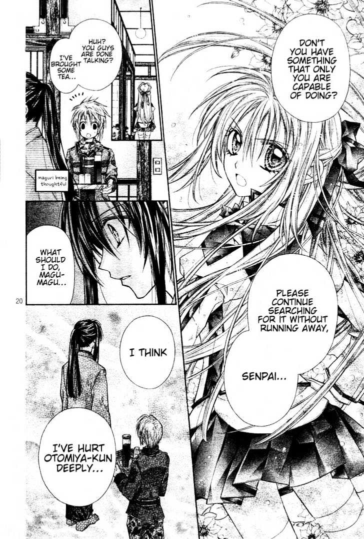 Shinshi Doumei Cross Chapter 32 page 21 - Chapter 32 : The Canary That Sings of "Memories"