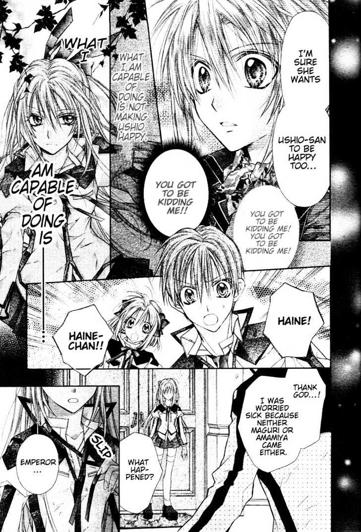 Shinshi Doumei Cross Chapter 32 page 22 - Chapter 32 : The Canary That Sings of "Memories"