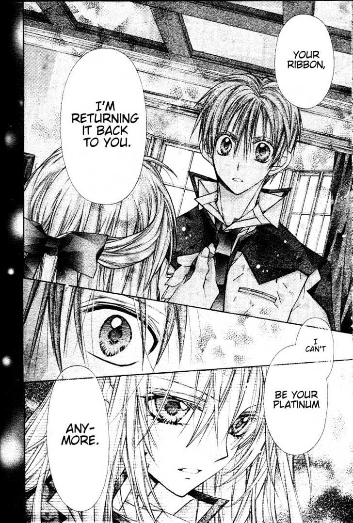 Shinshi Doumei Cross Chapter 32 page 23 - Chapter 32 : The Canary That Sings of "Memories"