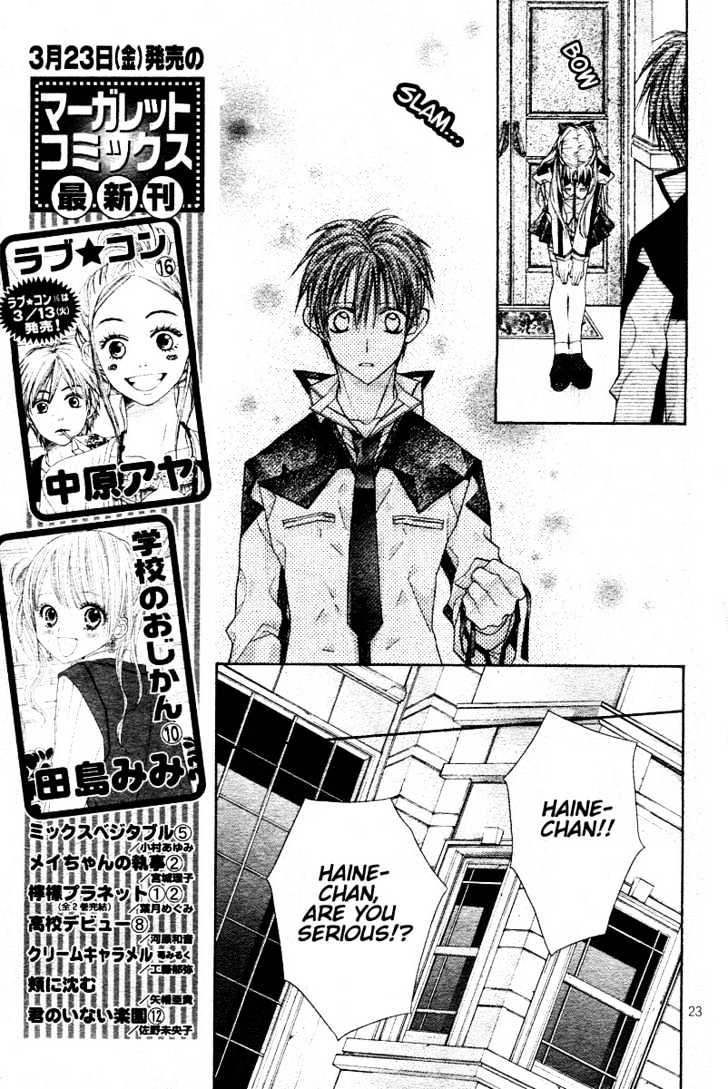 Shinshi Doumei Cross Chapter 32 page 24 - Chapter 32 : The Canary That Sings of "Memories"