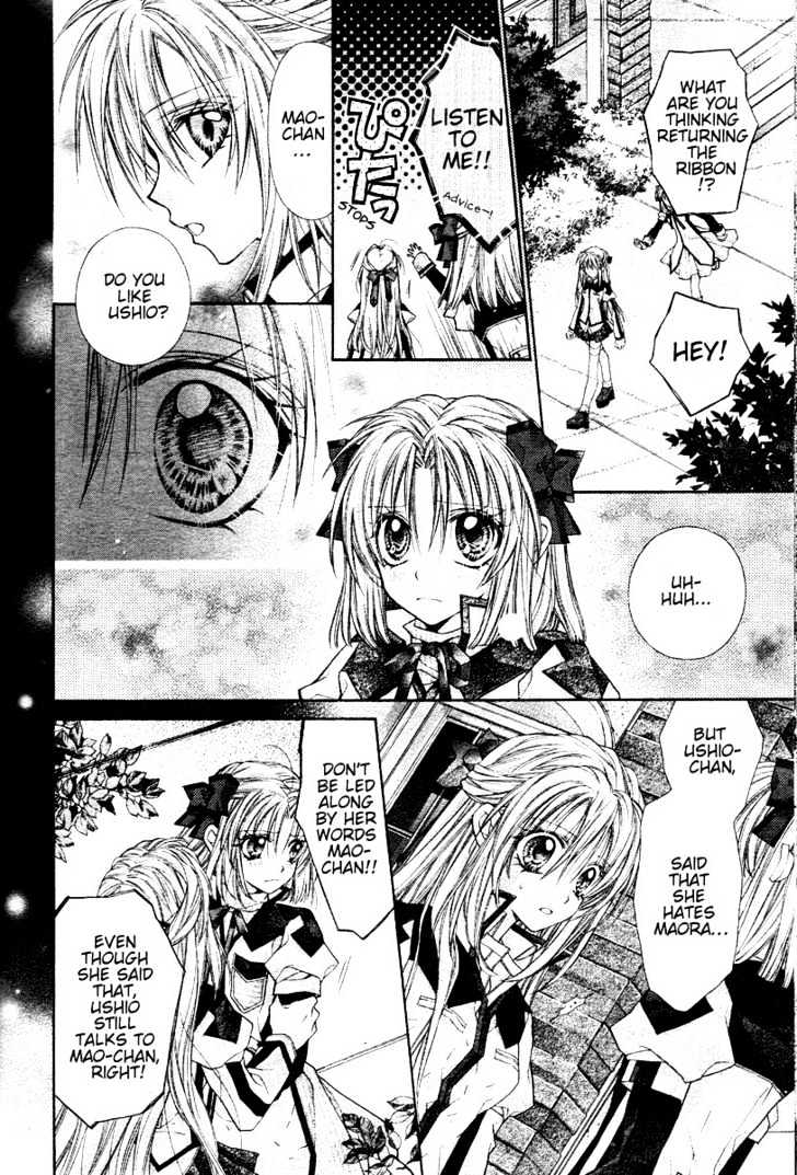 Shinshi Doumei Cross Chapter 32 page 25 - Chapter 32 : The Canary That Sings of "Memories"