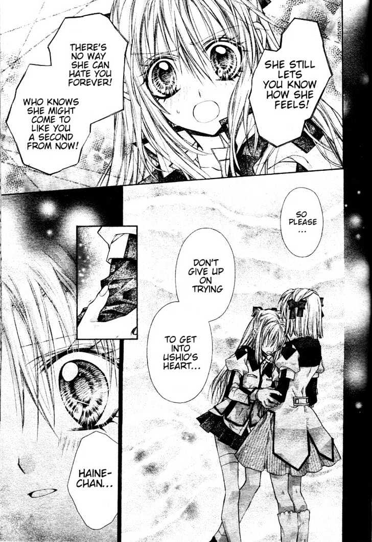 Shinshi Doumei Cross Chapter 32 page 26 - Chapter 32 : The Canary That Sings of "Memories"