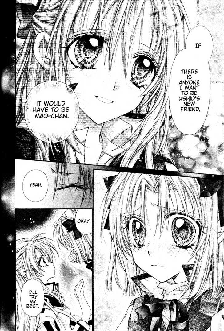 Shinshi Doumei Cross Chapter 32 page 27 - Chapter 32 : The Canary That Sings of "Memories"