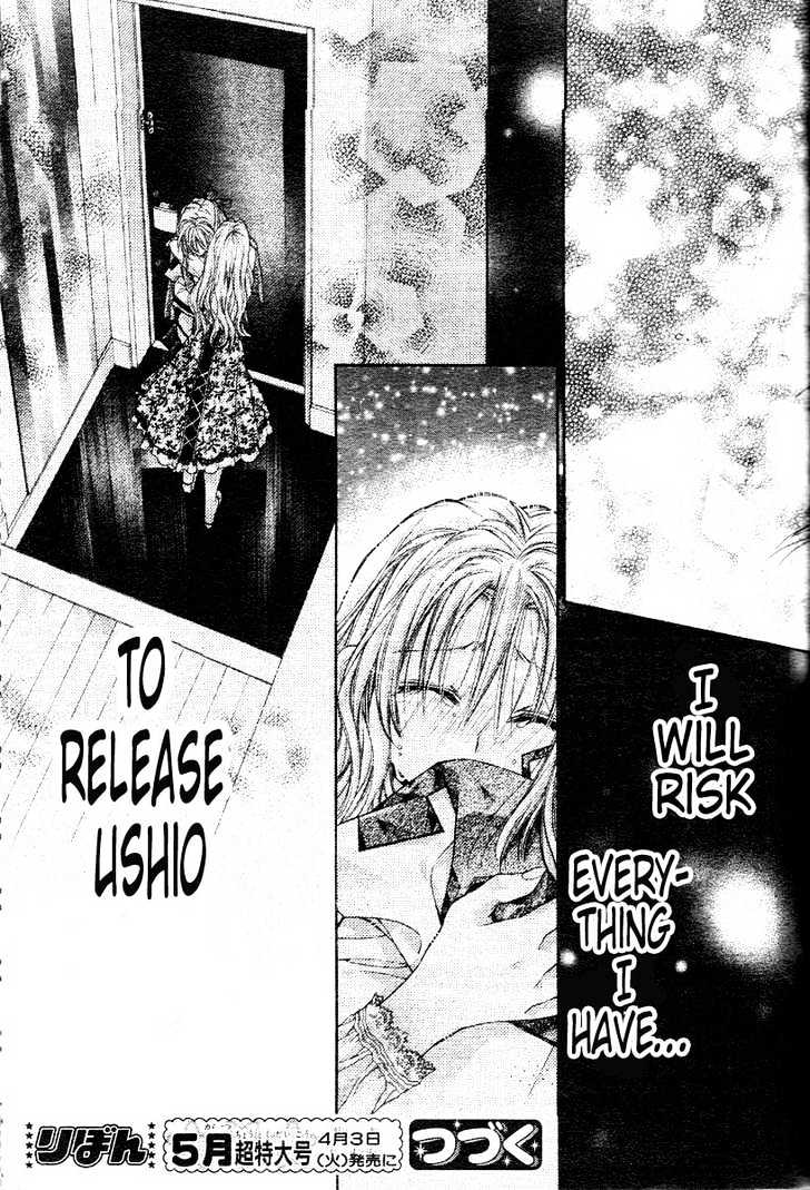 Shinshi Doumei Cross Chapter 32 page 32 - Chapter 32 : The Canary That Sings of "Memories"